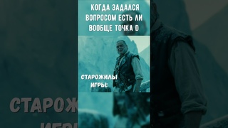Пираты Gaijin моря #warthunder (2).8.
