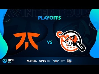 Fnatic vs Team SMG, DPC SEA 2021/22, bo3, game 2 Lex & 4ce