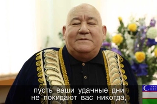 Сагаан һараар! Сагаалганаар!