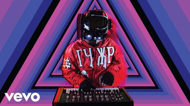 Röyksopp Never Ever (feat. Susanne