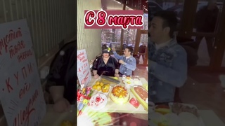 Осталось самое трудное и важное на сегодня🤩