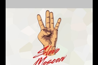 Slovo Moscow 4 сезон : TRACE MC VS (Soprano) ВСЕ СВОИ - Rap City