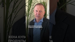 Категоричность - это МАНИПУЛЯЦИЯ! #психология #манипуляции