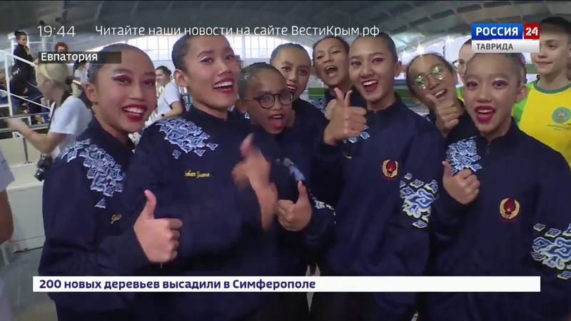 Надежды Крыма 2019