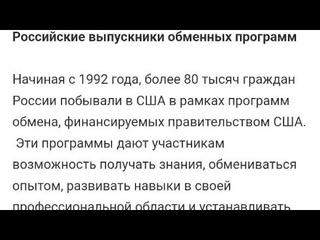 ДЕПУТАТ ФЕДОРОВ: НУЖНА ЗАЧИСТКА 80000 ТЫСЯЧ ШПИОНОВ