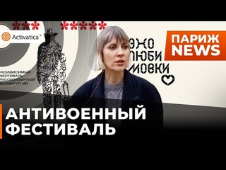 🟠Российские художники против войны