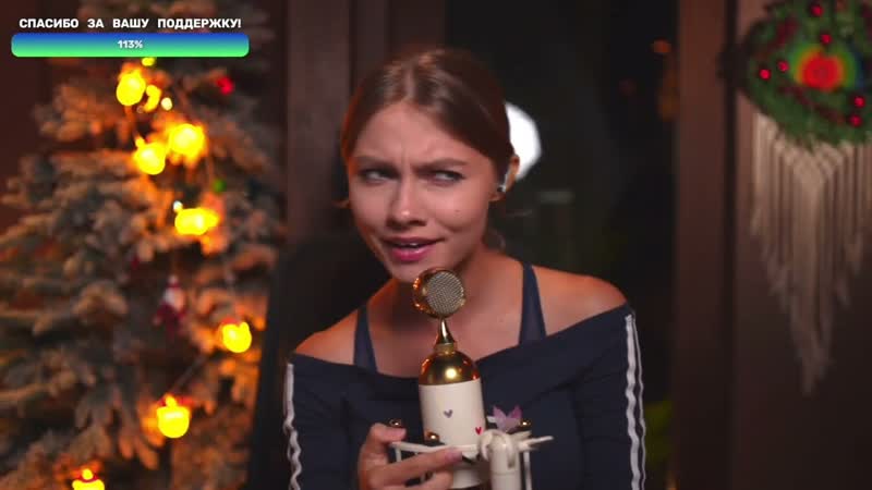 Саша Квашеная Эхо любви (Анна Герман)