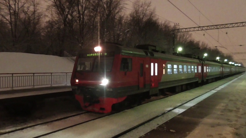 Расписание электричек чертаново михнево