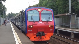 Электропоезд ЭД4М-0091 “РЭКС“ экспресс “Нара - Москва Киевская“