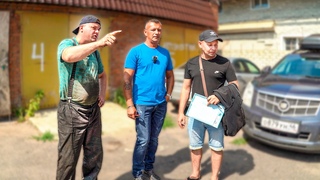 Двойной обман!!! Но Форд многодетной семьи снованаходу!