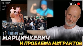 Дмитрий «Гоблин» Пучков про правые силы в России // «Тесака» // Диаспоры [ИНТЕРВЬЮ]