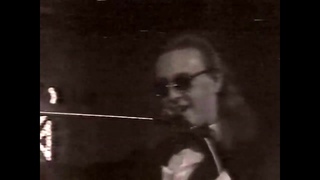 Фестиваль Заволжье 1992 - Группа Dissident 1992