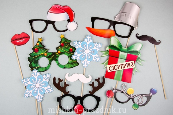 новогодняя бутафория для фотосессии. атрибуты для новогоднего праздника. красивые новогодние атрибуты. названия новогодних атрибутов. новогодние элементы.