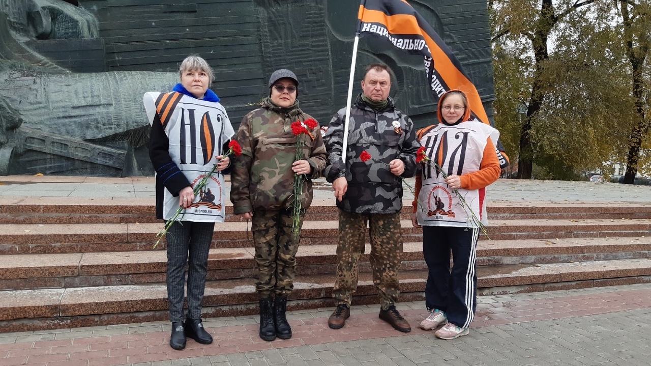 Воронеж