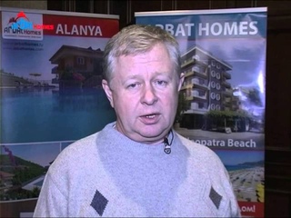 Недвижимость в Алании