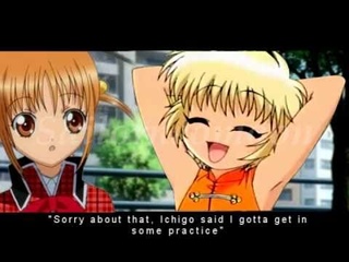 Shugo Mew Mew Teaser Scene 1