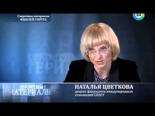 Долларовая пирамида США