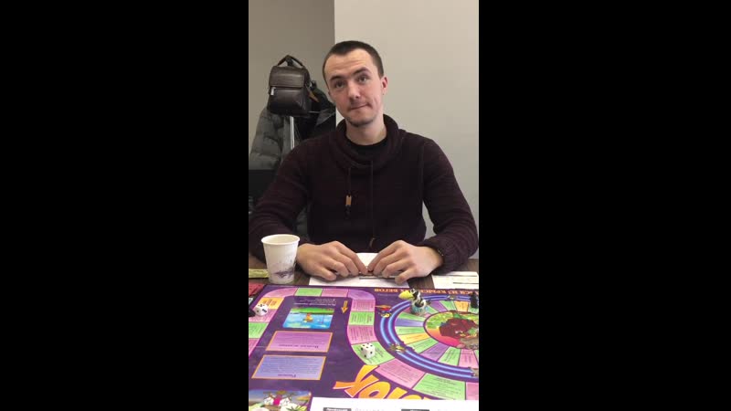 Первый раз на игре Денежный поток во время обучения в Клубе