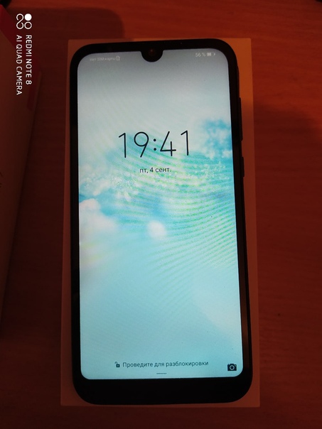 Huawei Y5