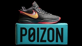 Где купить оригинальные кроссовки недорого | Как заказать на Poizon | Nike lebron 20 | PoizonShop