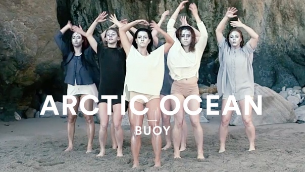 BUOY Arctic Ocean, A Drey Vinogradov Choreography, Dance