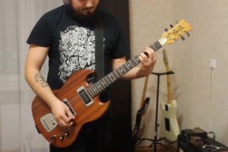 White Lung - Paradise guitar cover