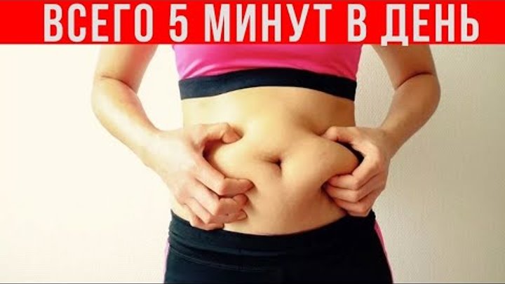 Этот ПРОСТОЙ ТРЮК с скрученным полотенцем УБЕРЕТ
