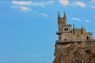 Южный берег Крыма!!! Смотрим красоту!!!