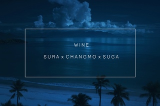 수란 (SURAN) - 오늘 취하면 (WINE) (Feat.창모) (Prod. SUGA) - Piano Cover