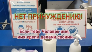 Порно Видео Принуждение Грубо Порно Видео Принуждение Грубо