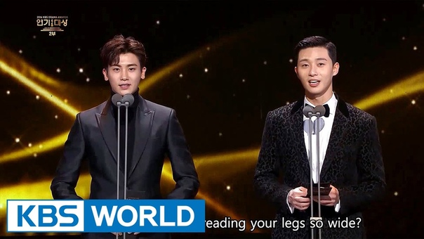 Park Seo Joon Park Hyungsik from Hwarang presents an award 2016 KBS