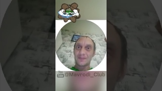 Запрашивай деньги в телеграм-чате ClubMavrodiChat