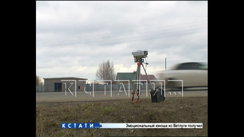 Охота из кустов на нарушителей ПДД продолжается, несмотря