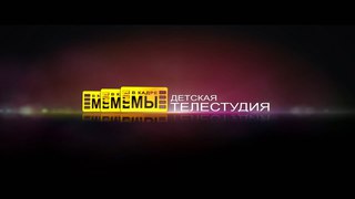 Детская телестудия =В кадре МЫ= апрель 2018
