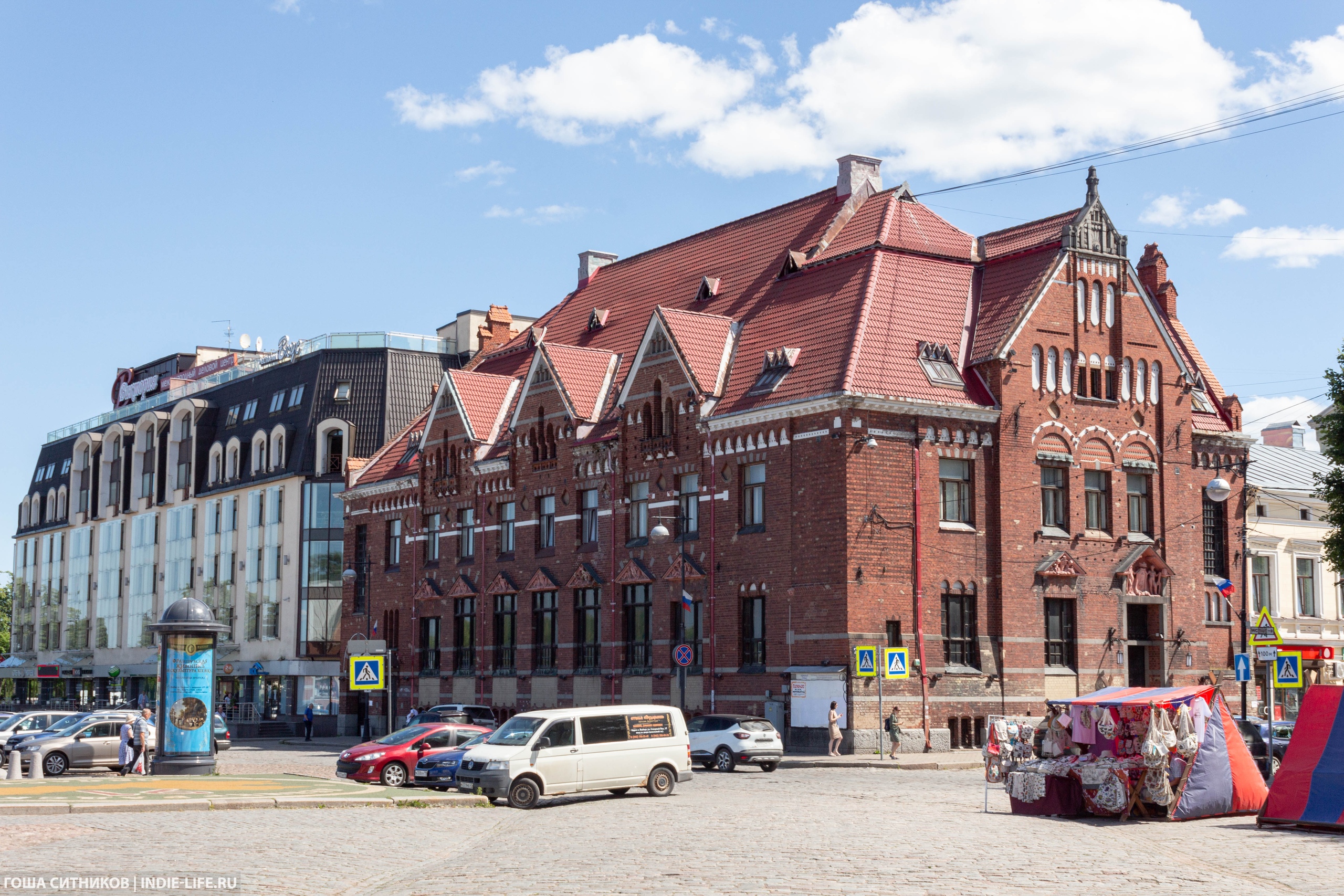 Выборг