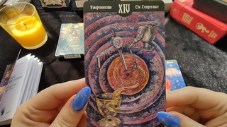 Обзор на колоды карт Таро Метапосланий, Сказочные сны Ленорман.