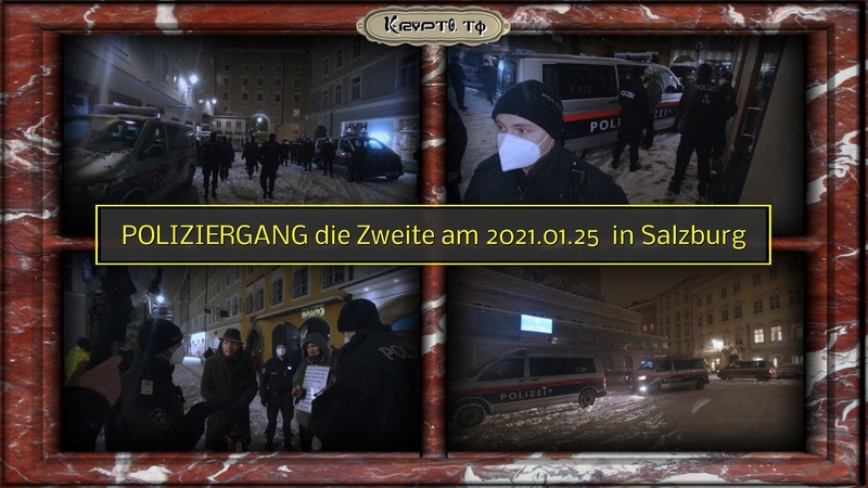 Nächtlicher POLIZIERGANG in engen Gassen Salzburgs