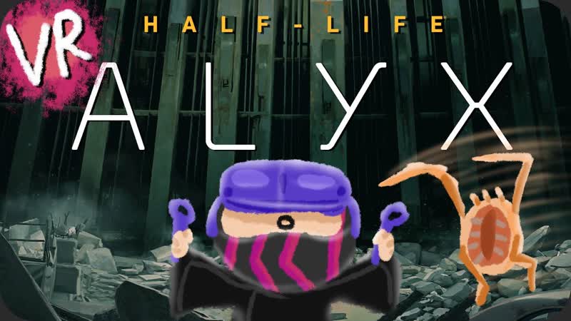Obsidian Time СЛИШКОМ РЕАЛИСТИЧНО Half Life: