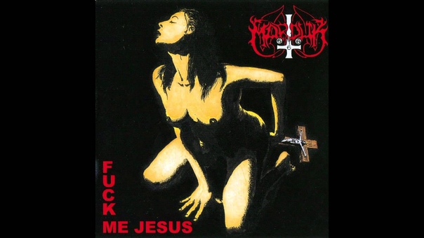 Marduk Woman Of Dark