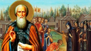Житие Преподобного Сергия Радонежского. С Никулина.  Читает В. Алёшин.