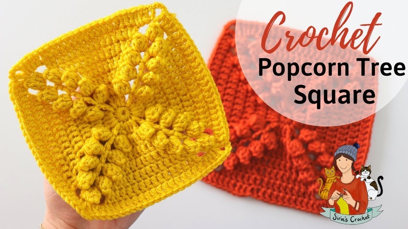 Crochet Popcorn Tree Square, Beginner Friendly