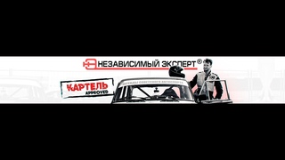 Байки их Хайфы - Вечерний стрим!
