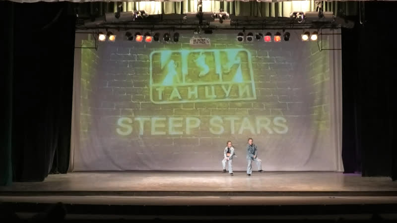 Steep