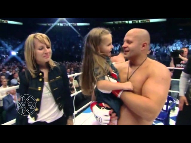 Были ли дети у федора. Дочь емельяненко федора. Дети федора емельяненко. Дети федора емельяненко. Жена федора емельяненко.