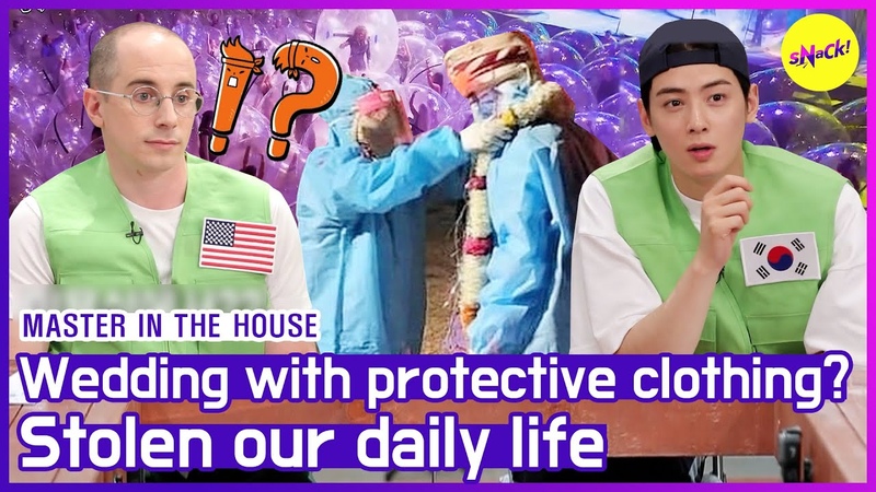 HOT CLIPS MASTER IN THE HOUSE Big difficulties that we cant do something as usual ( ENG