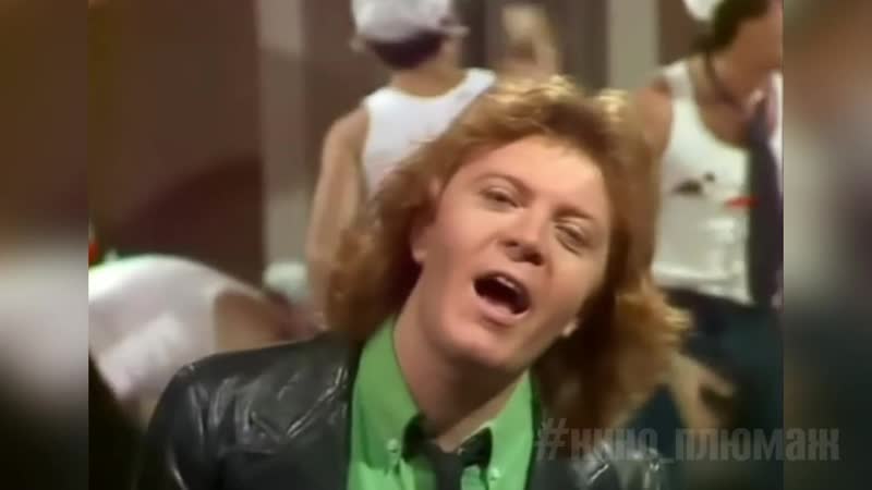 Umberto Tozzi Gloria 1979 HQ