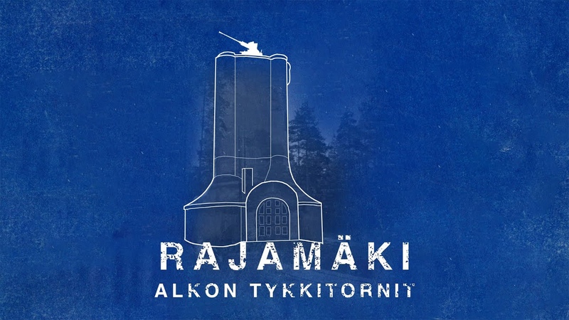 Alkon