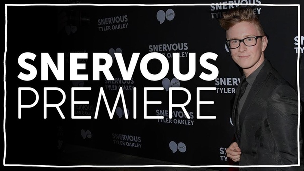 WE MADE A MOVIE ( My Crazy LA Snervous Premiere), Tyler