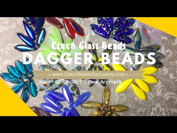 CZECH GLASS BEADS: 5mm x 16mm Dagger Beads New