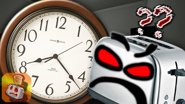12 AM THE HORRORS OF PROPERTY